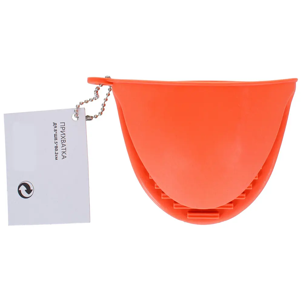 Прихватка силиконовая 9.8x8.5x0.2 см цвет коралл Santreyd STLM-2071083 - Вид №1