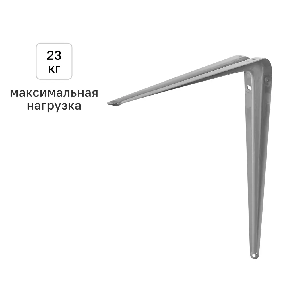 Утилитарный кронштейн Normo 30x35 см нагрузка до 23 кг цвет серый Santreyd STLM-2197045