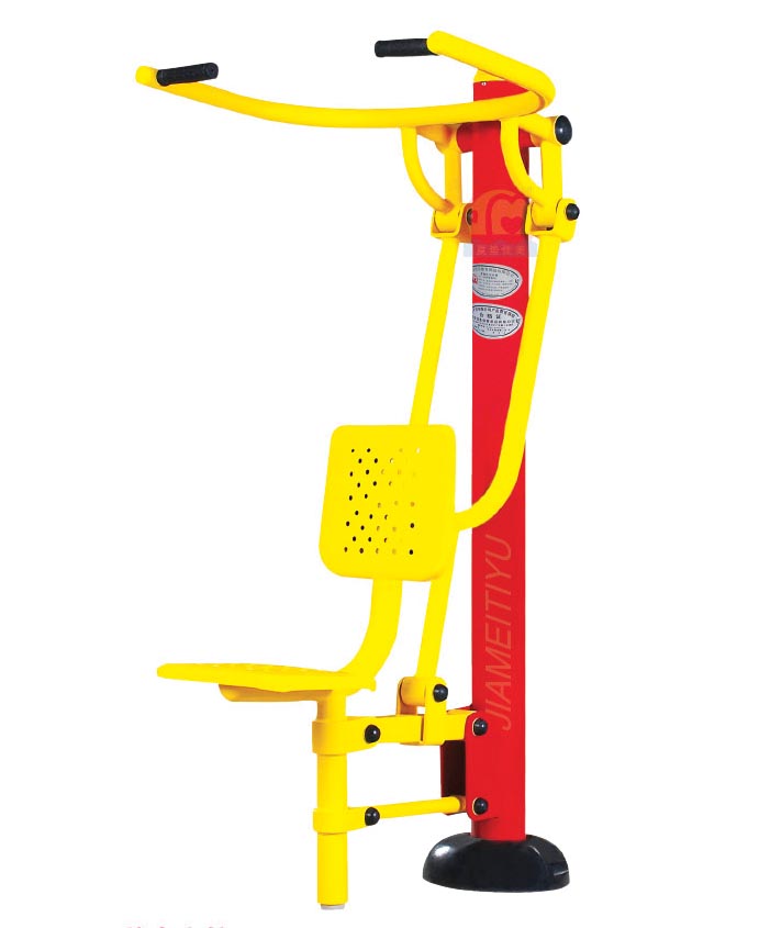 JMH-01A Jmh-01a pull chair Jiamei 