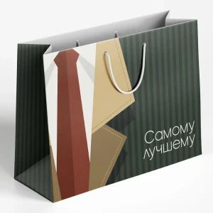 Пакет подарочный Симфония Самому лучшему 26x36 см цвет разноцветный