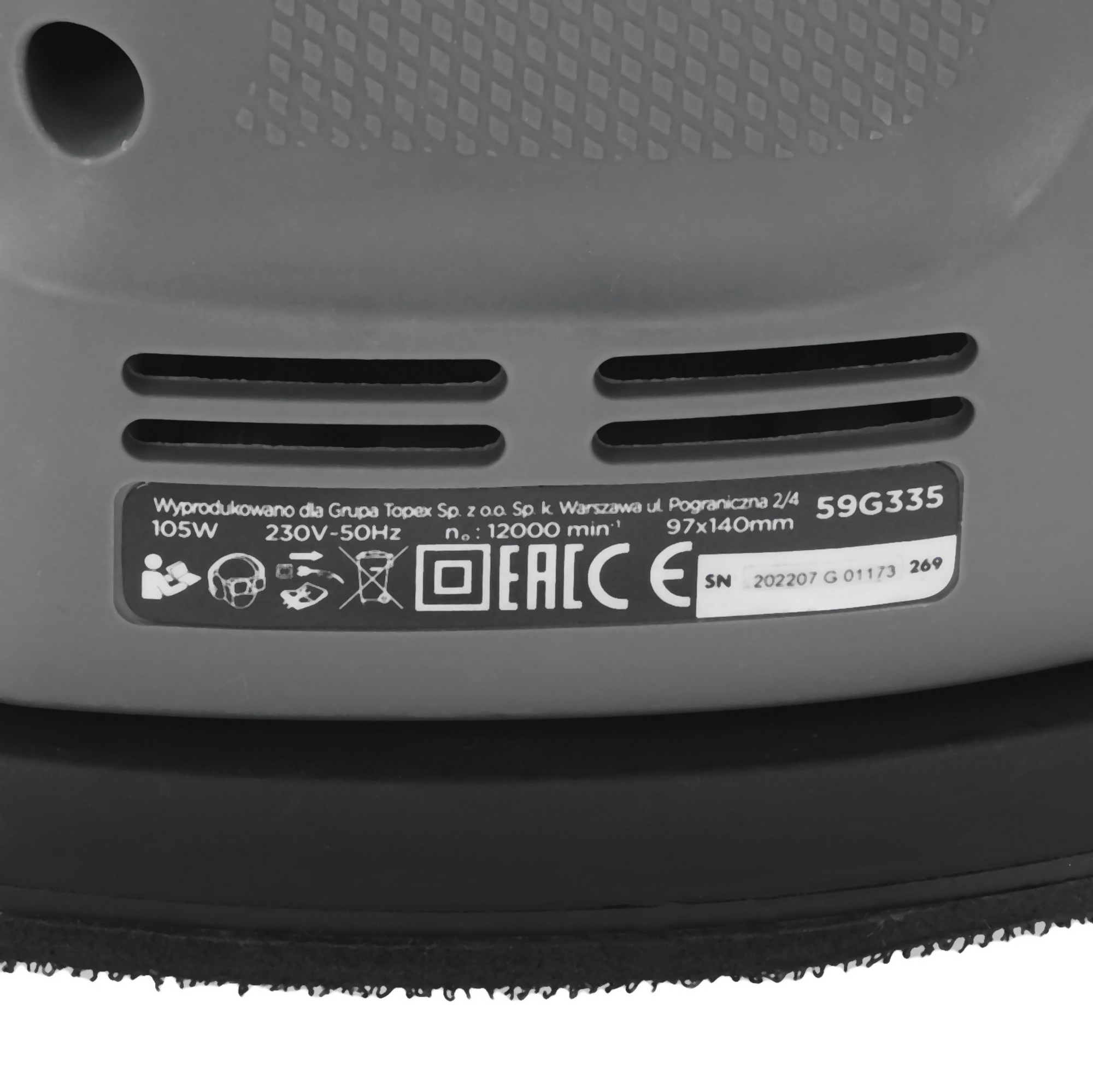 Виброшлифовальная машина GRAPHITE 59G335 5490438 STDN-0106976 - Вид №4