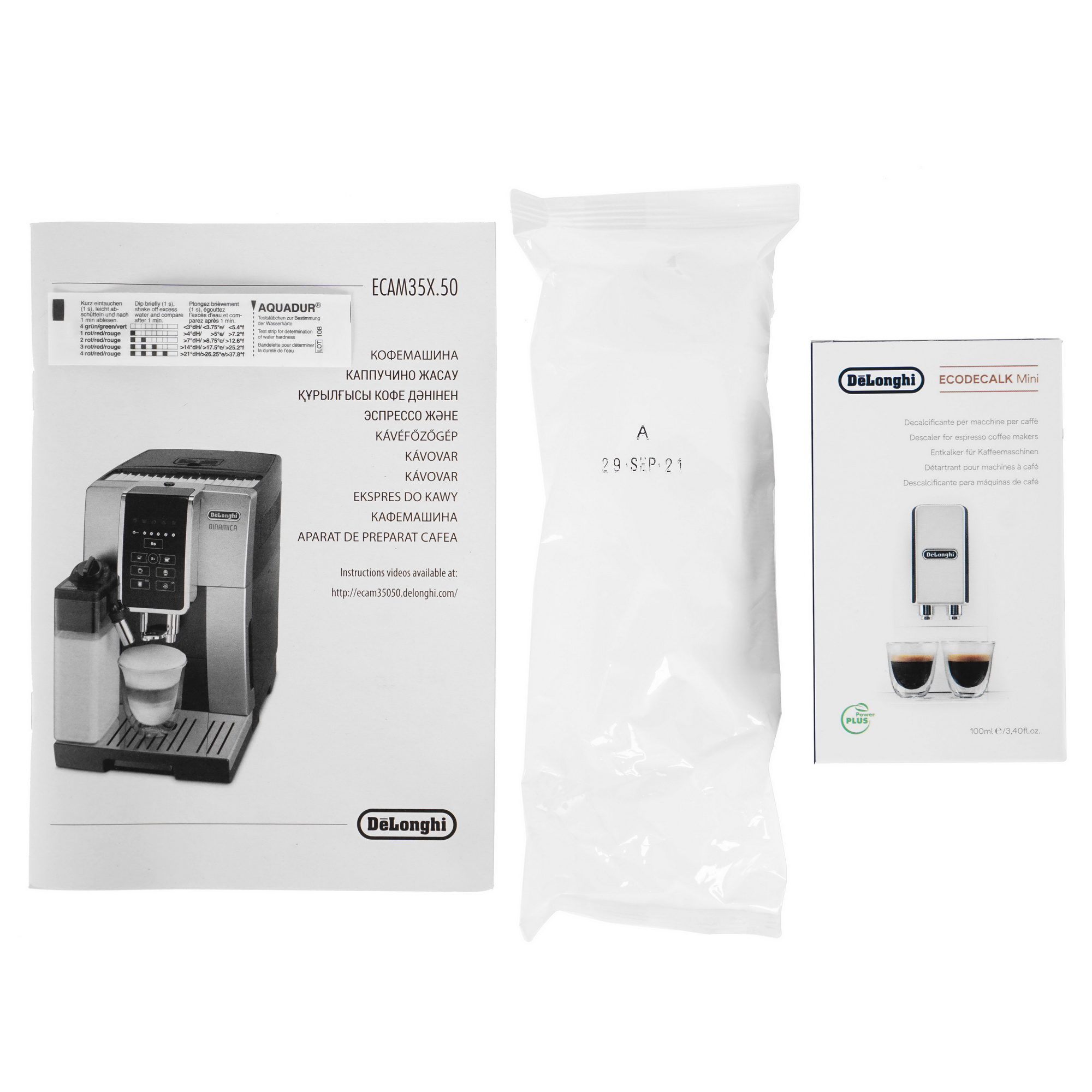 5401852 Кофемашина автоматическая DeLonghi ECAM 350.50.SB черный STDN-0089098 - Вид №9