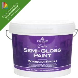 Краска для колеровки для стен и потолков Olimp Дельта прозрачная база C 2.7 л