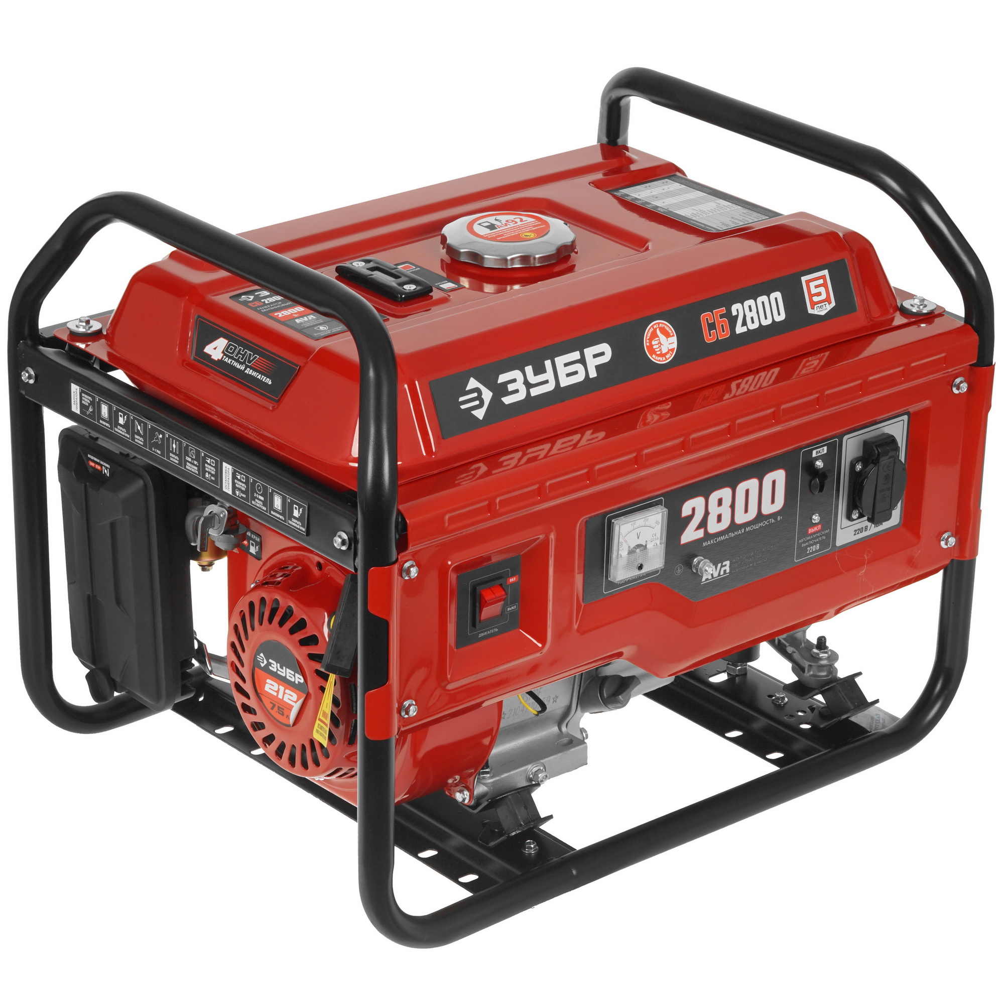 Электрогенератор   бензиновый Зубр СБ-2800 5307688 STDN-0115487