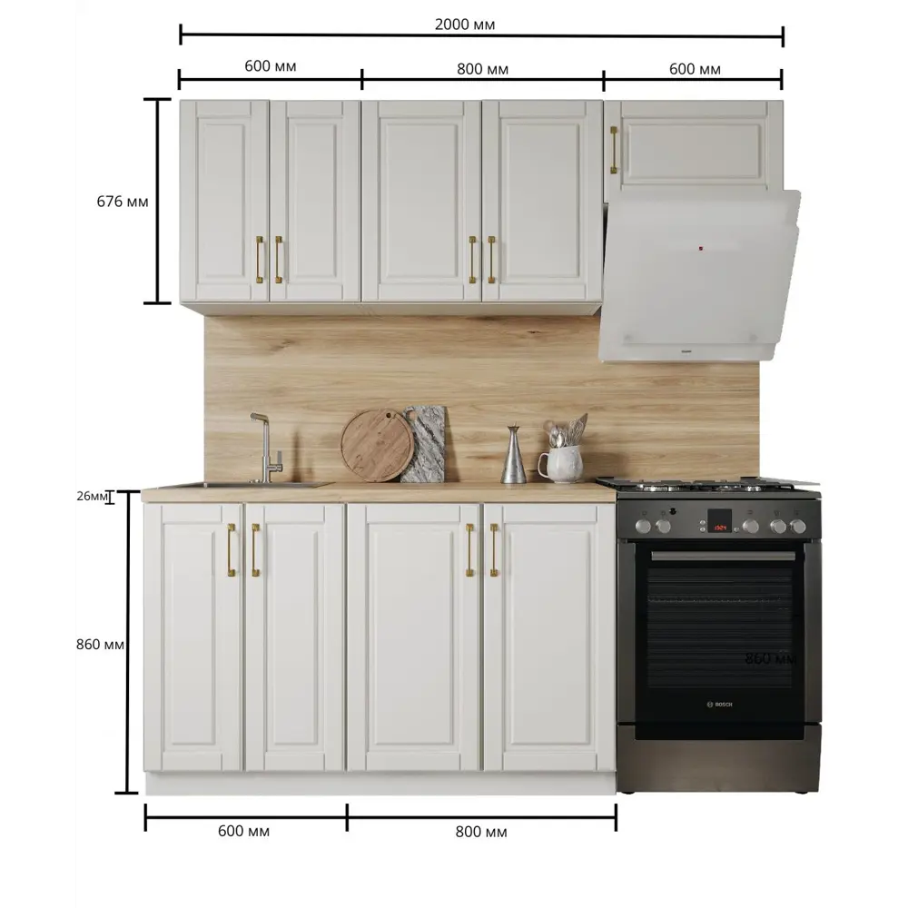 Кухонный гарнитур «Лача» 200x60 см МДФ цвет ванильный Santreyd STLM-2050191