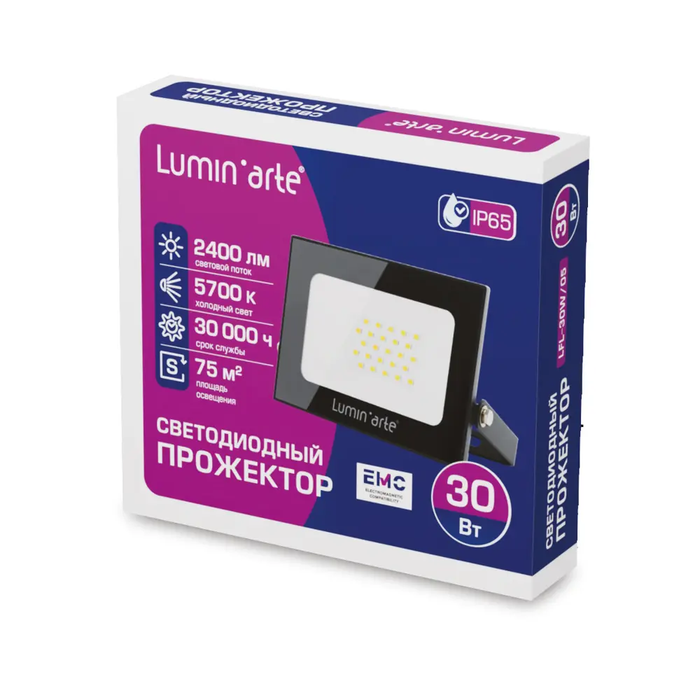 Прожектор светодиодный уличный Luminarte 30 Вт 5700K IP65 холодный белый свет 83830073 STLM-2175083 LUMIN ARTE  - Вид №6