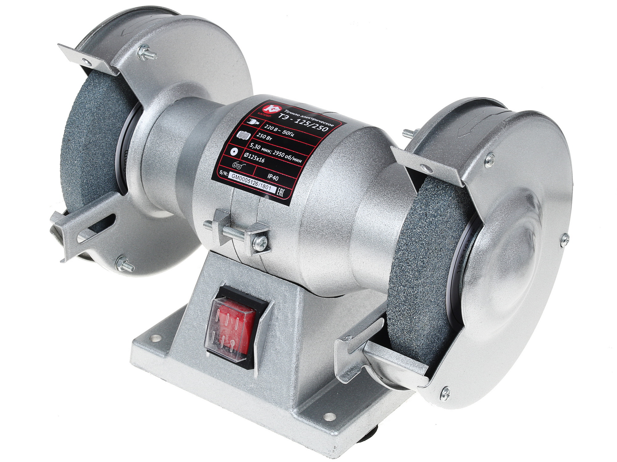 Точильный станок Калибр ТЭ-125/250 1241639 STDN-0069444 - Вид №2