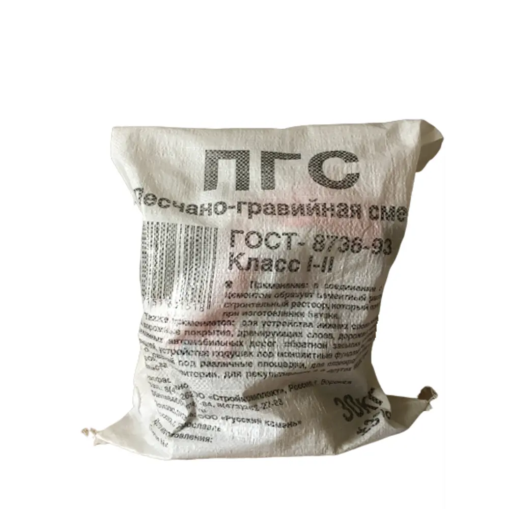 Песчано-гравийная смесь 30 кг Santreyd STLM-2198296