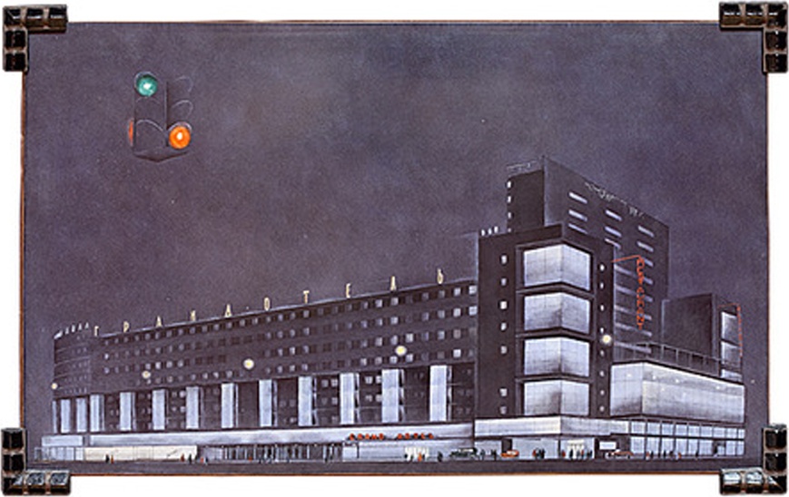 10624084 Klimenkoff Панно "Гранд-отель" Фарфор твердый 