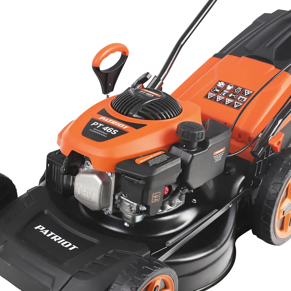 Газонокосилка бензиновая и Триммер Patriot PT 46S 4 л.с 46 см STLM-2197286 - Вид №6