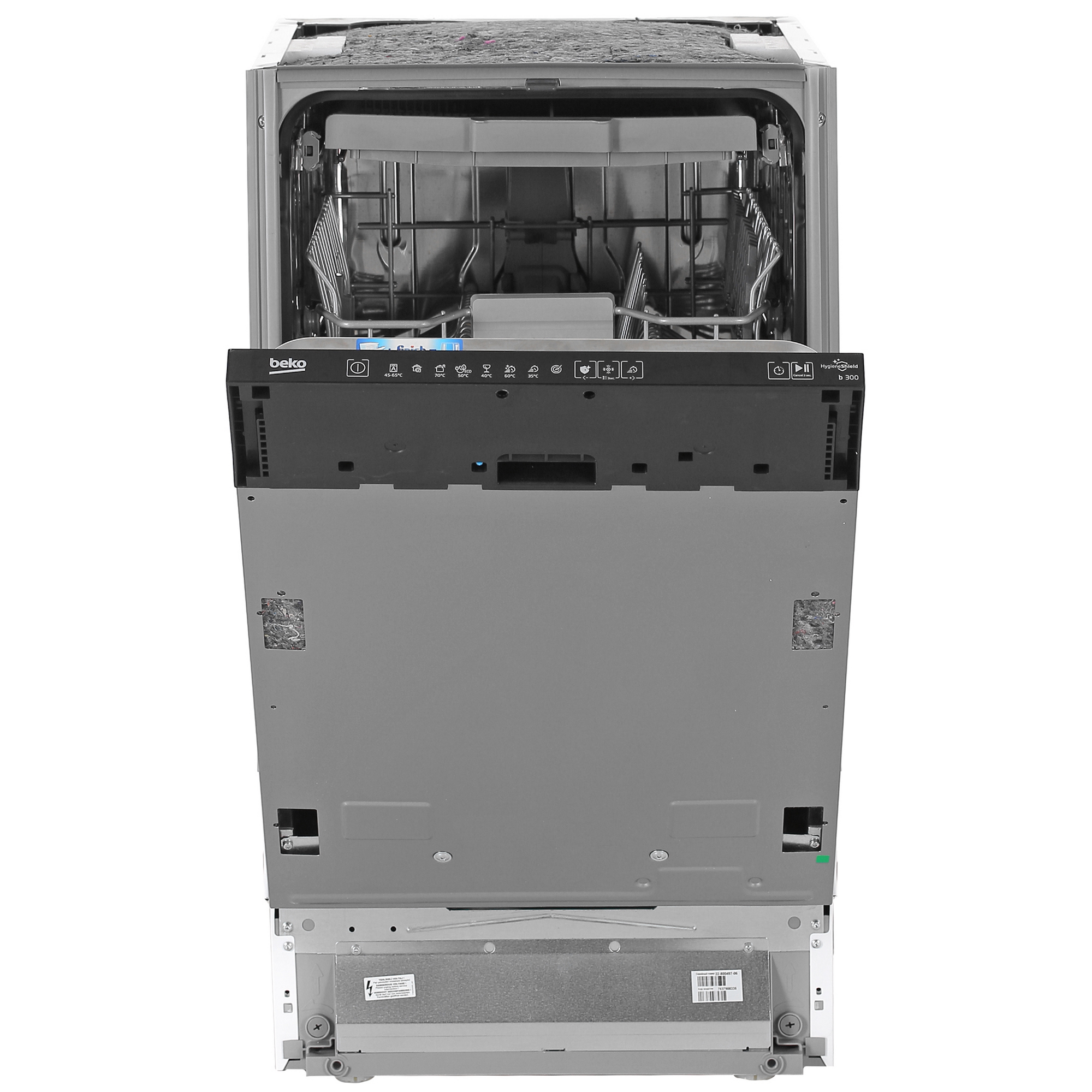 5360285 Встраиваемая посудомоечная машина Beko BDIS38120Q STDN-0149629 - Вид №1