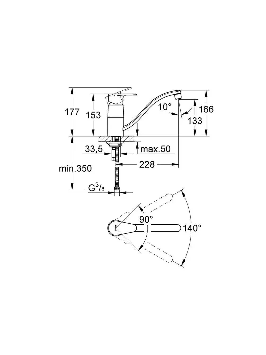 Смеситель для кухни Vigour by GROHE с низким изливом, хром (75141826) - Вид №1