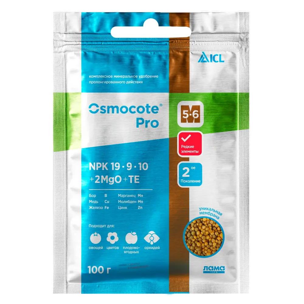 Удобрение Osmocote Pro универсальное 5-6 м 100 г Santreyd STLM-2093885