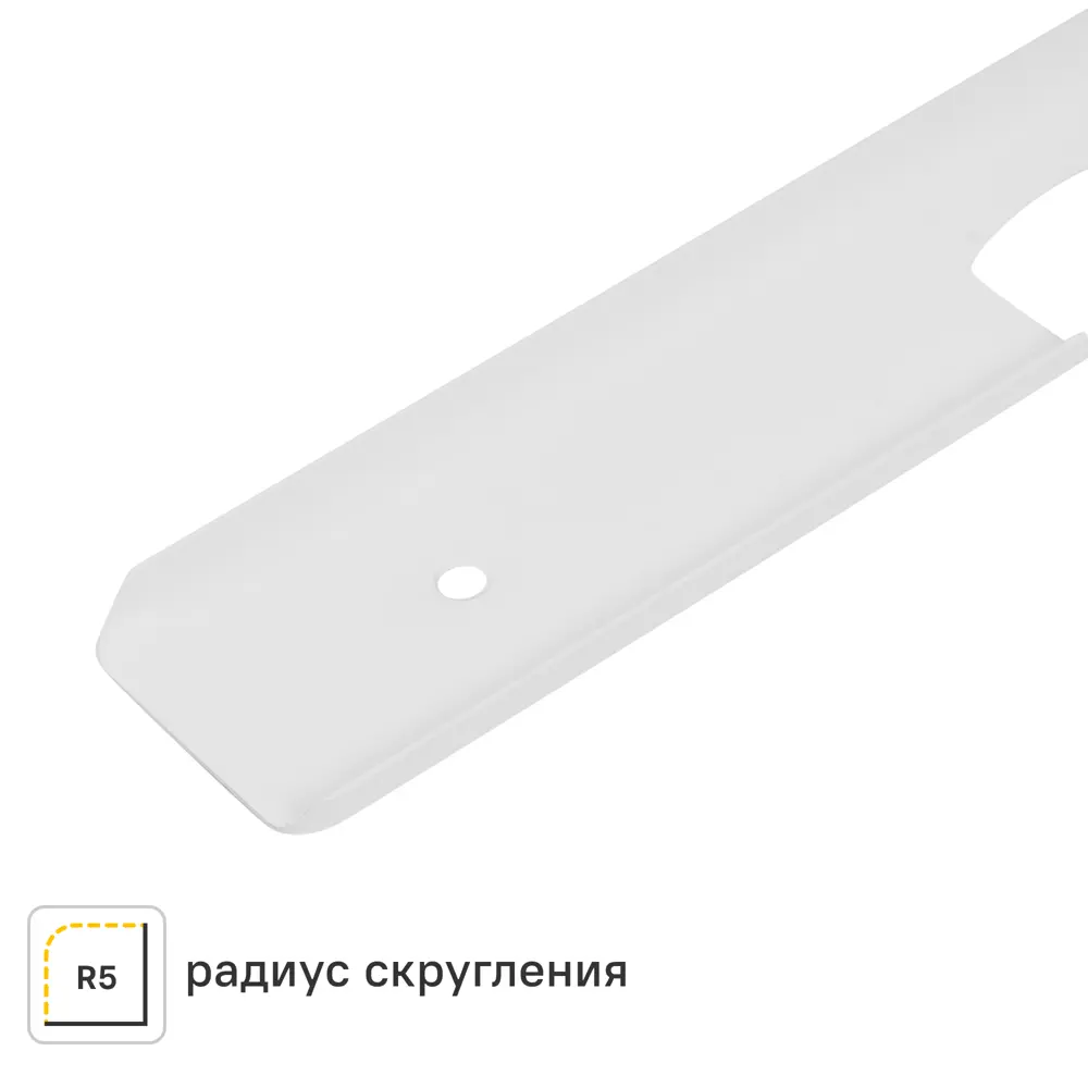 Планка угловая L-образная R5 60x3.8 см для столешницы 3.8 см цвет белый Santreyd STLM-2191593