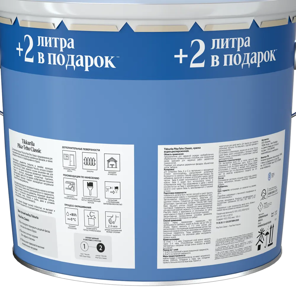 Краска для деревянных фасадов Tikkurila Pika-Teho Classic матовая цвет белый база А 11 л 89381177 STLM-2105090  - Вид №2