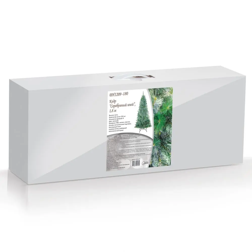Кедр искусственный Серебряный иней 1.8 м Santreyd STLM-2212646 - Вид №1