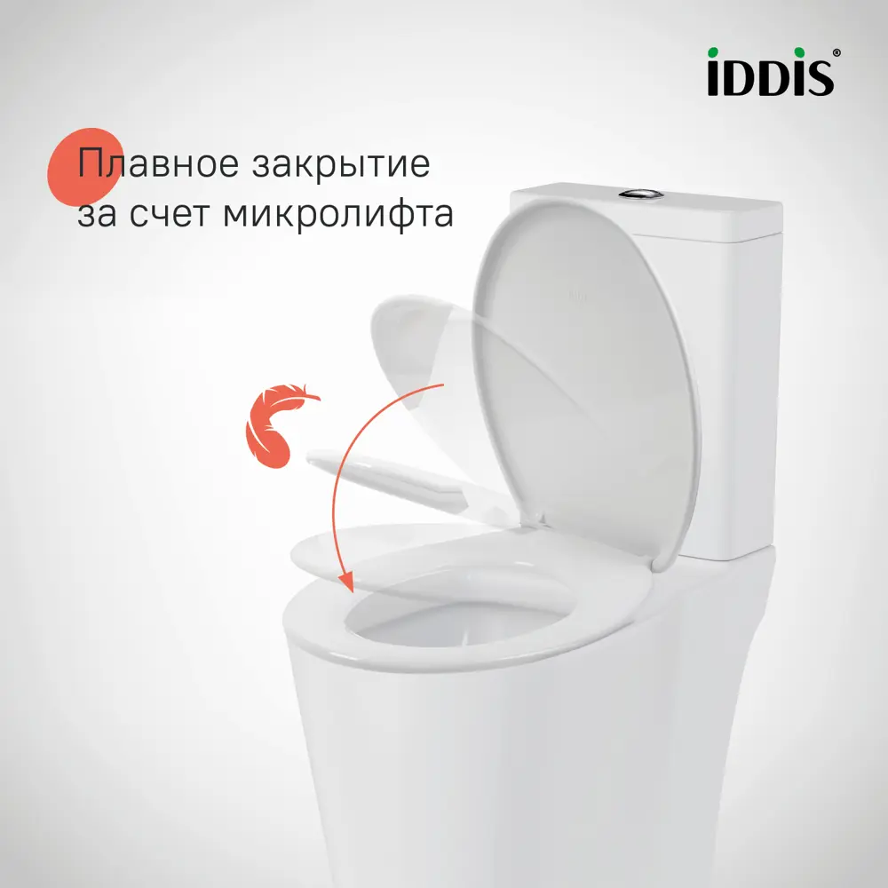 Сиденье для унитаза Iddis 161WP00 цвет белый Optima Home STLM-2146083 - Вид №4