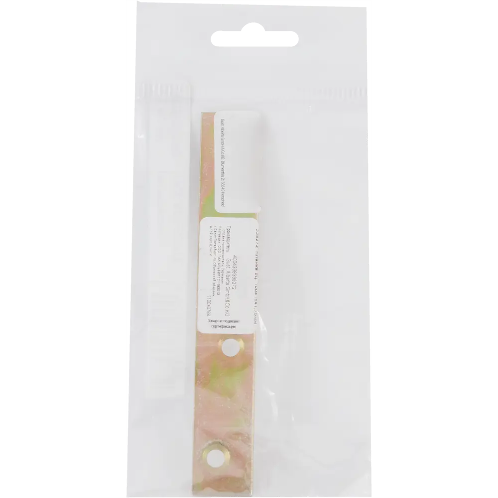 Пластина мебельная GAH ALBERTS 100x15x1.75 желтый цинк STLM-2201206 - Вид №3