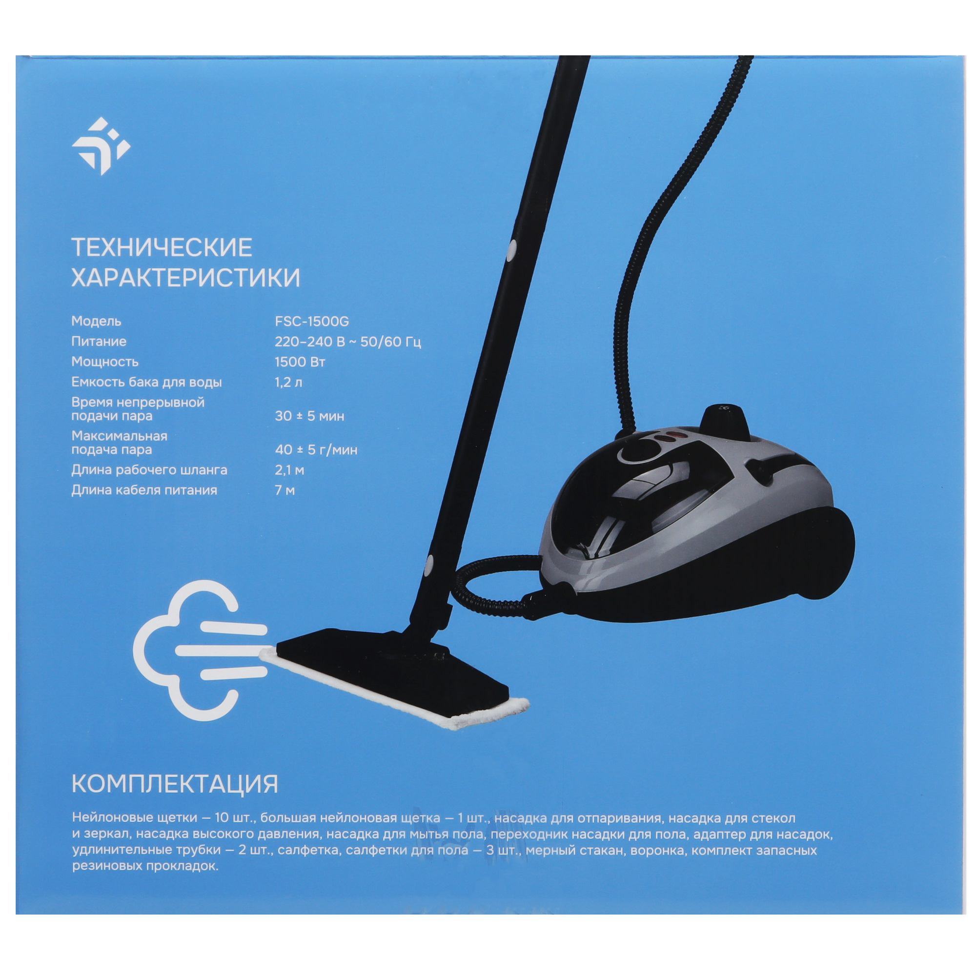 9116880 Пароочиститель DEXP FSC-1500G серый STDN-0054929 - Вид №18