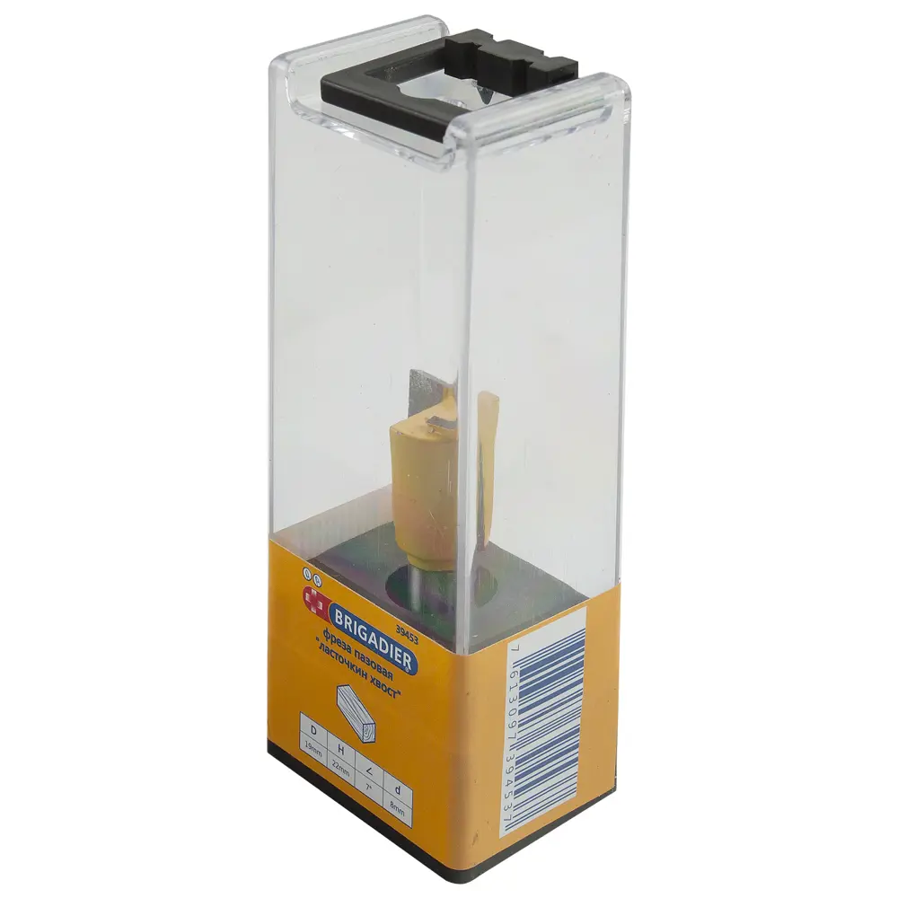 Фреза пазовая Ласточкин хвост Brigadier, D19х22 мм, 7° STLM-2106992 - Вид №2