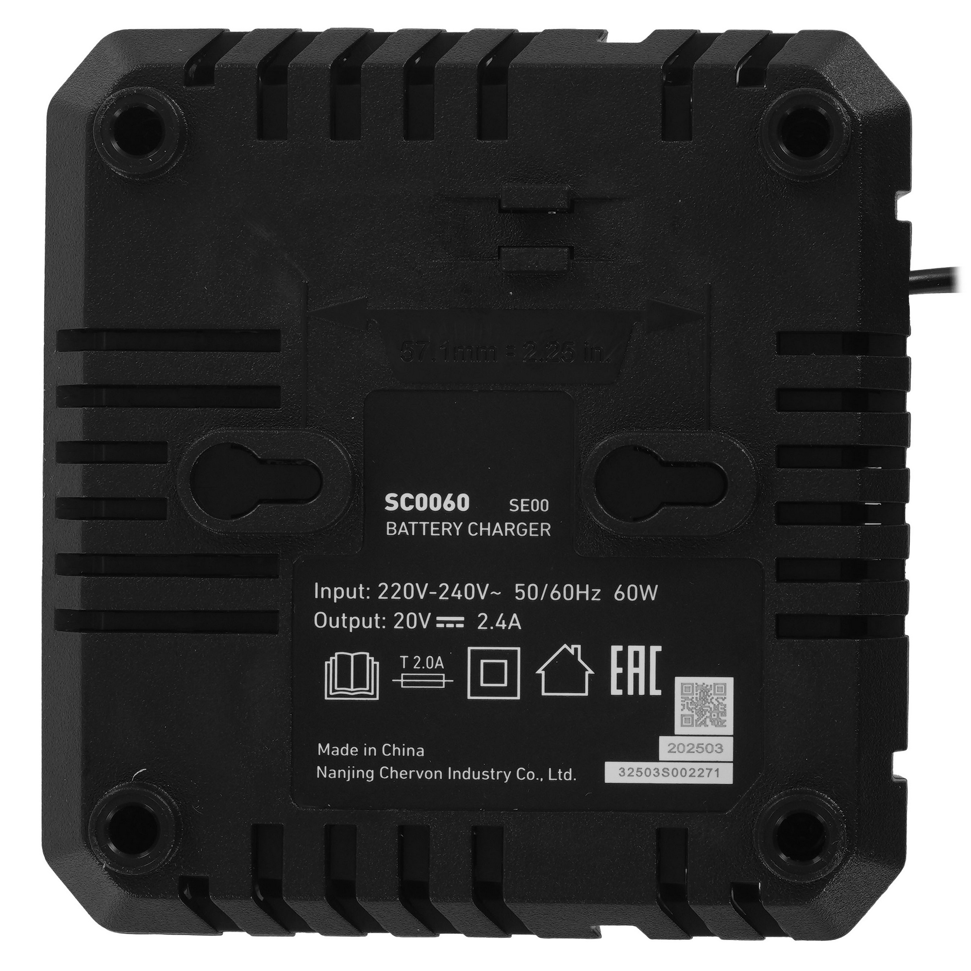 Зарядное устройство SKIL SC0060 9284607 STDN-0107087 - Вид №3