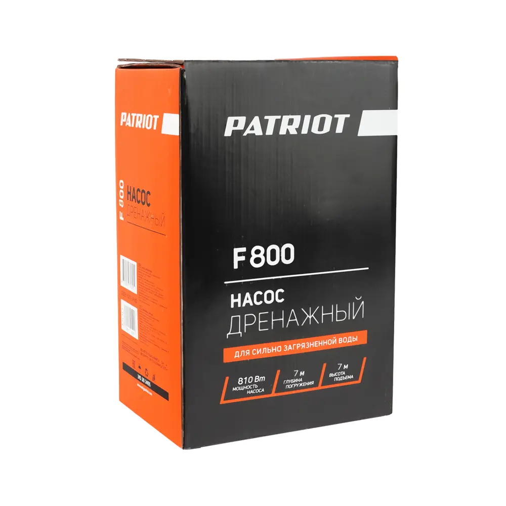 Насос погружной дренажный для грязной воды Patriot F 800, 13000 л/час 84758904 STLM-2151417  - Вид №2