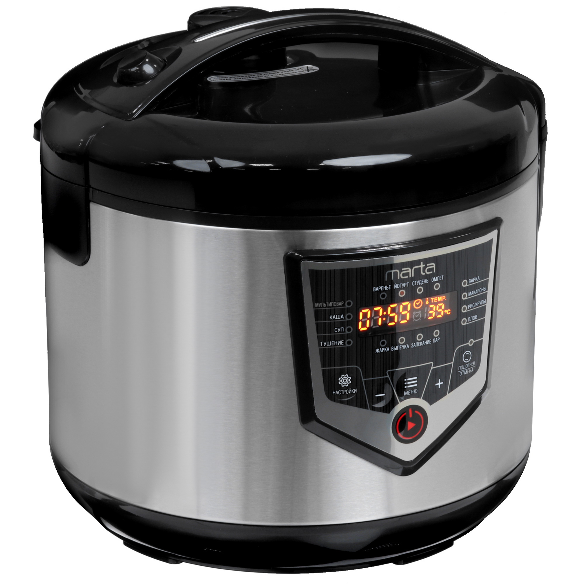 9071084 Мультиварка Marta MT-MC4335B черный STDN-0084596