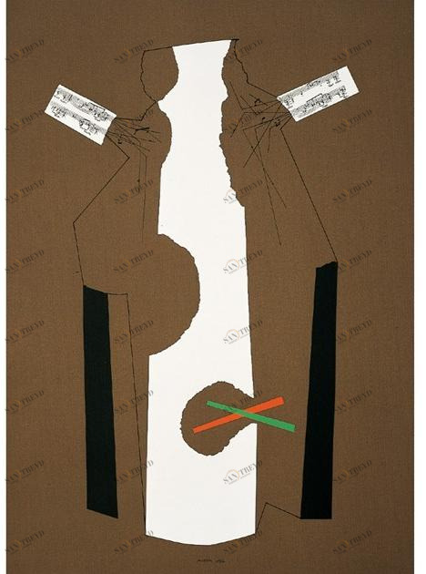 Danese Milano Трафаретная печать на бумаге  Dmdzrt1 