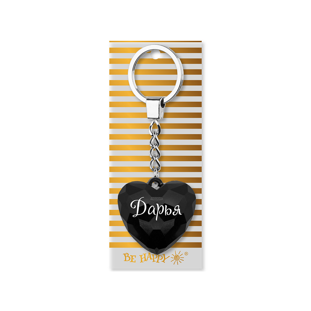 42 Брелок "Сердечко" B&G "Дарья", чёрный БИ-ХЭППИ 