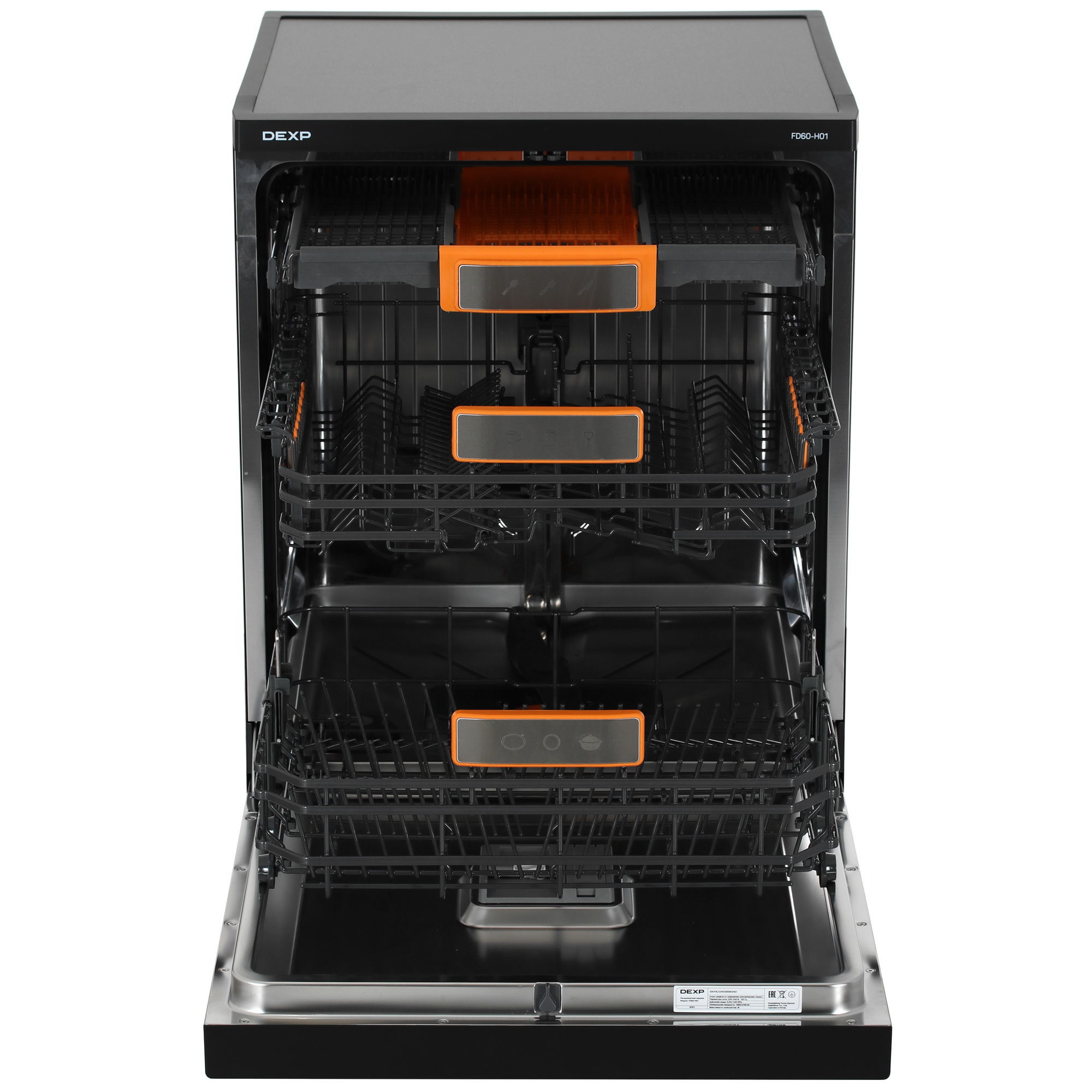 9145930 Посудомоечная машина DEXP FD60-H01 черный STDN-0028105 - Вид №7