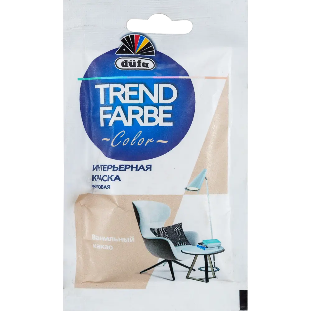 Краска для стен и потолков Trend Farbe цвет Ванильный какао 50 мл Dufa STLM-2162568