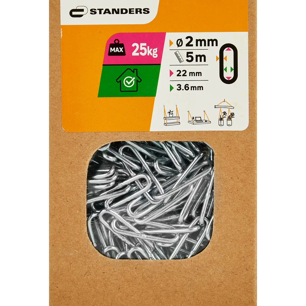 Цепь Standers DIN 766 2 мм длинное звено 5 м сталь оцинкованная STLM-2185444 - Вид №3