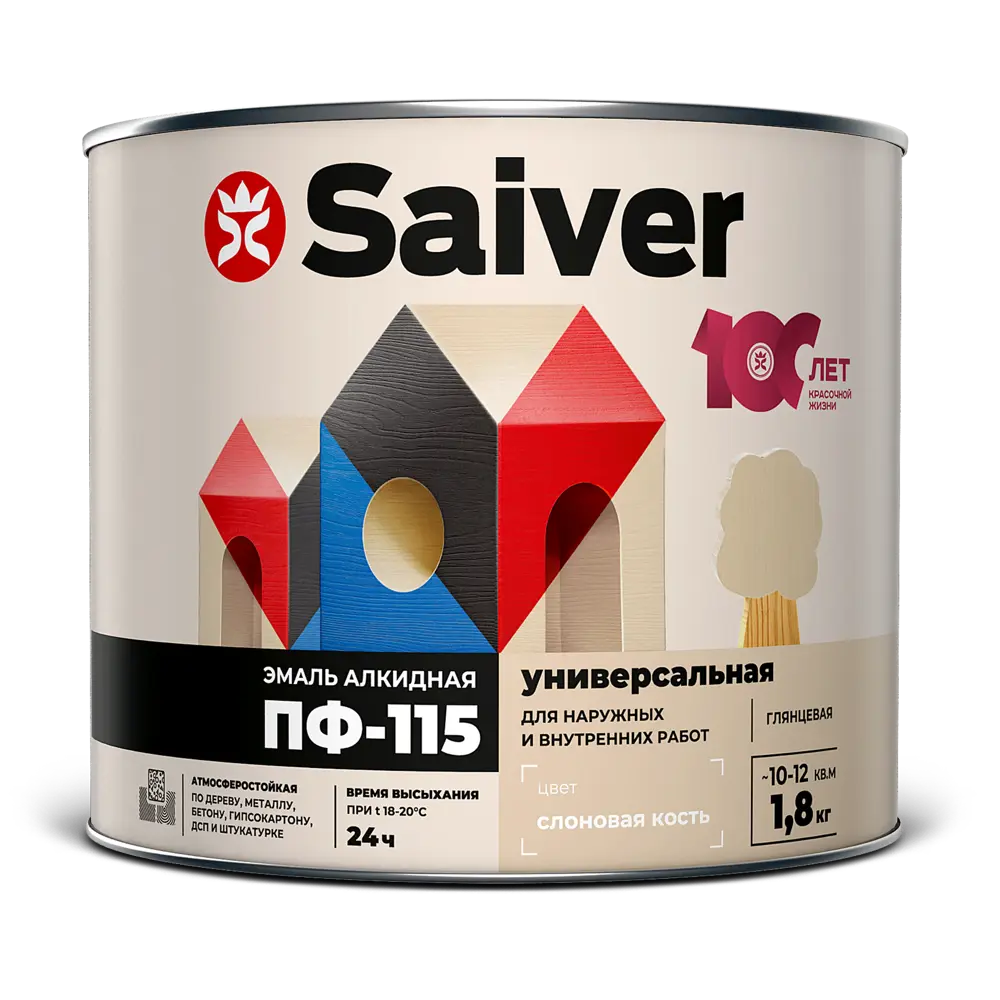 Эмаль ПФ-115 Saiver Lux глянцевая цвет слоновая кость 1.8 кг 83402314 STLM-2168186  - Вид №1