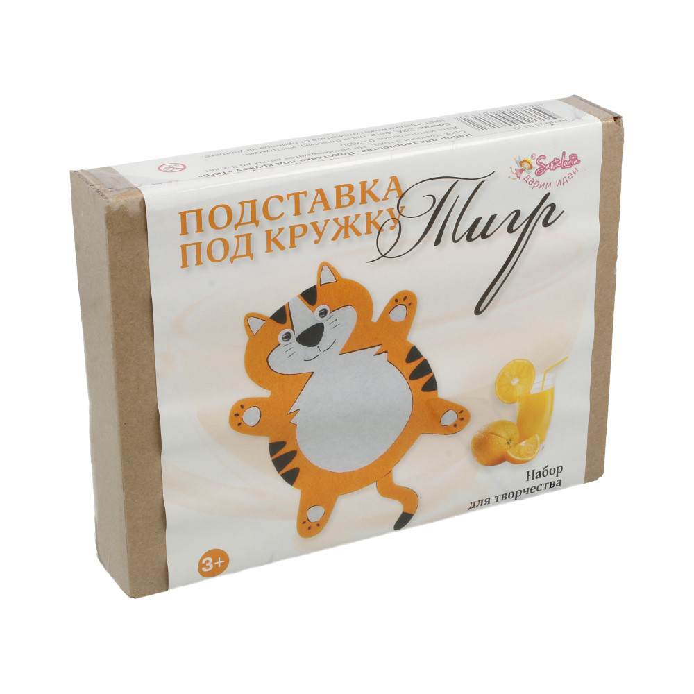 3119 Набор для создания подставки под кружку тигр САНТА ЛЮЧИЯ 