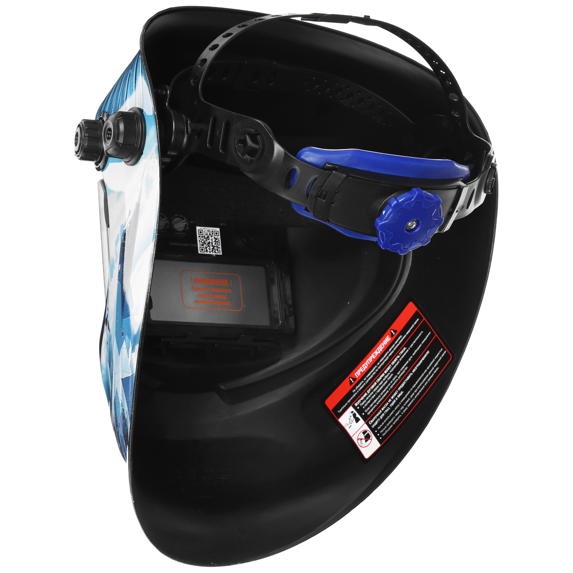 Маска сварочная Patriot WH 400E 5352471 STDN-0019946 - Вид №3