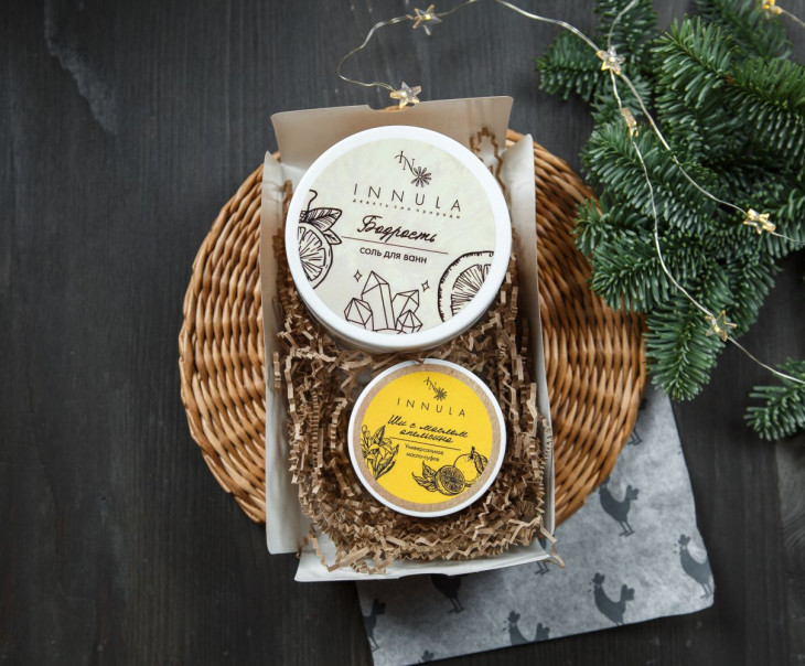 8332 Подарочный набор для тела (Соль для ванн и Масло Ши) Вкусляндия 