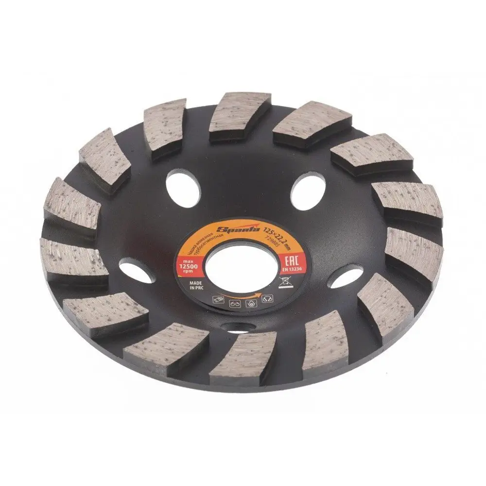 Чашка алмазная турбо Sparta 729885 125x22.2 мм STLM-2014648