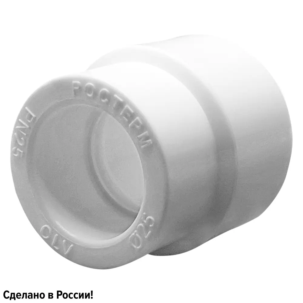 Муфта переходная Ростерм 40x25 мм полипропилен STLM-2184655