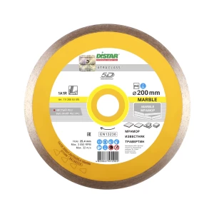 Диск алмазный Distar 1A1R 125мм Marble