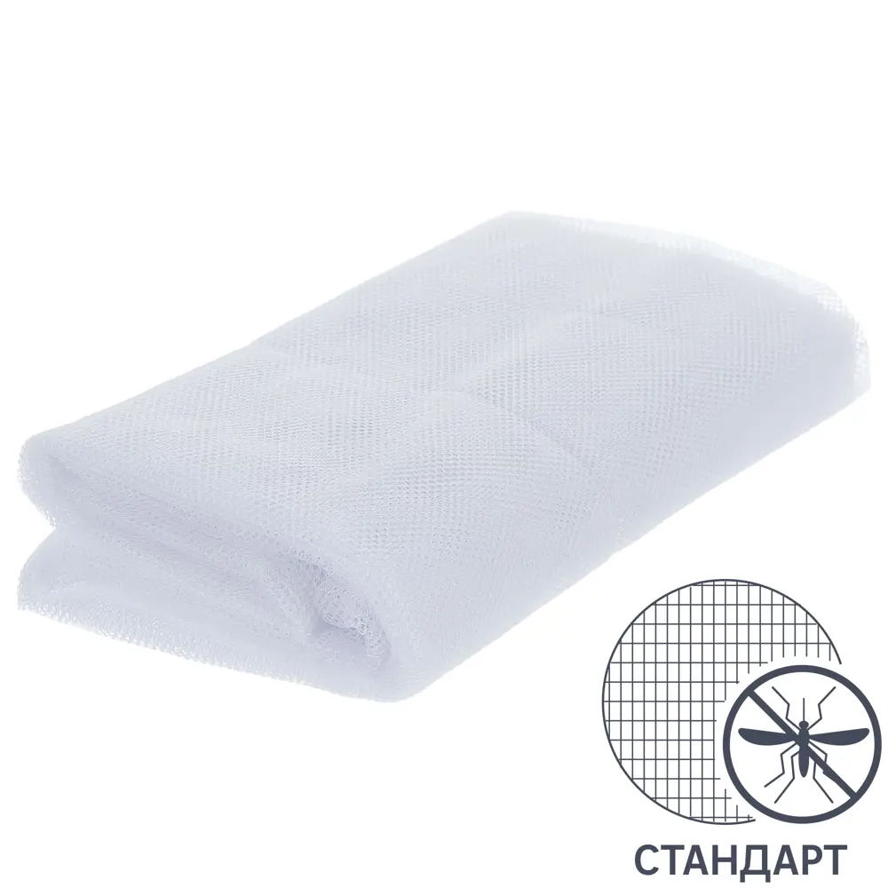 Москитная сетка 150х180 см Santreyd STLM-2084713