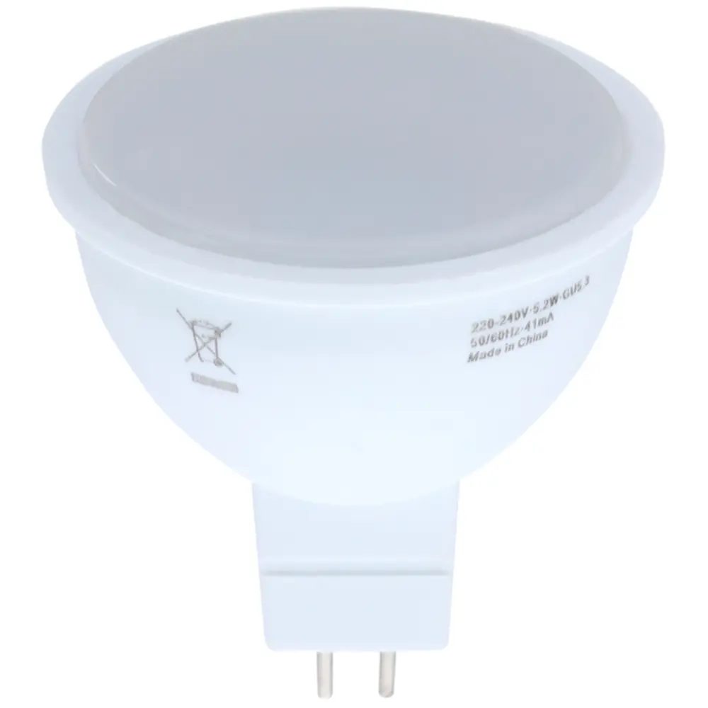 Лампа светодиодная Osram GU5.3 5.2 Вт 500 Лм свет тёплый белый матовая колба 81979087 STLM-2152261 