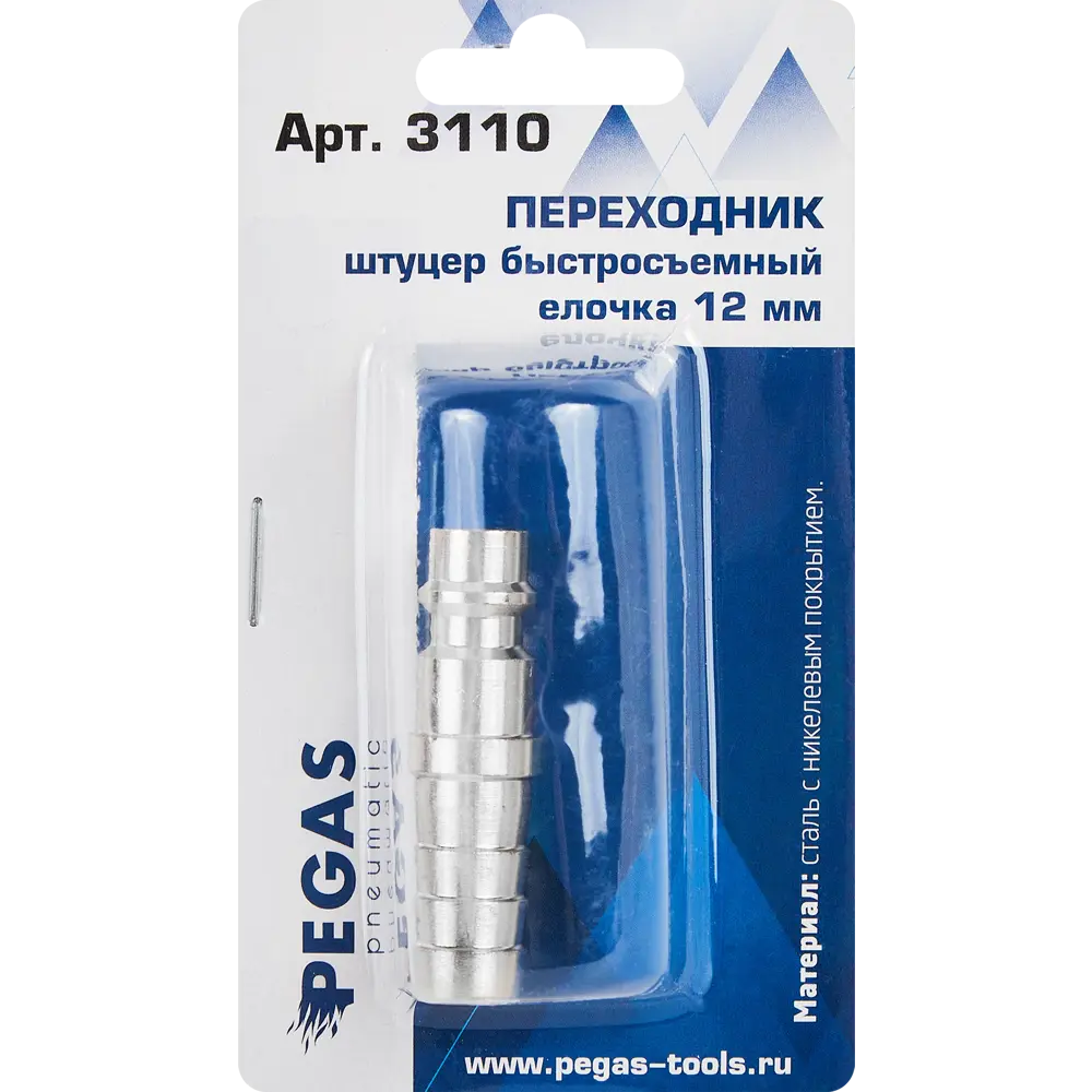 Переходник Pegas Pneumatic 12 мм 85578655 STLM-2133827  - Вид №4