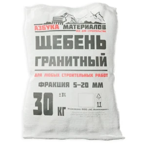 Щебень гранитный АМ 5-20 мм 30 кг 89347215 STLM-2105787