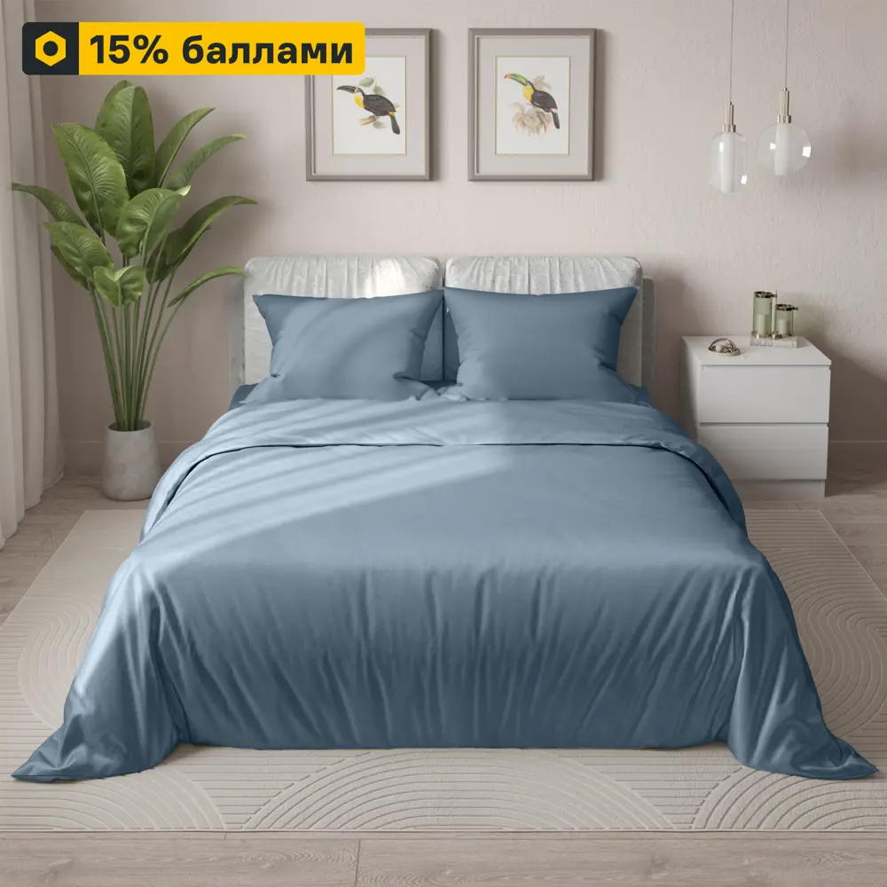 Santreyd Комплект постельного белья евро полисатин бежево-голубой 89392435 STLM-1368861