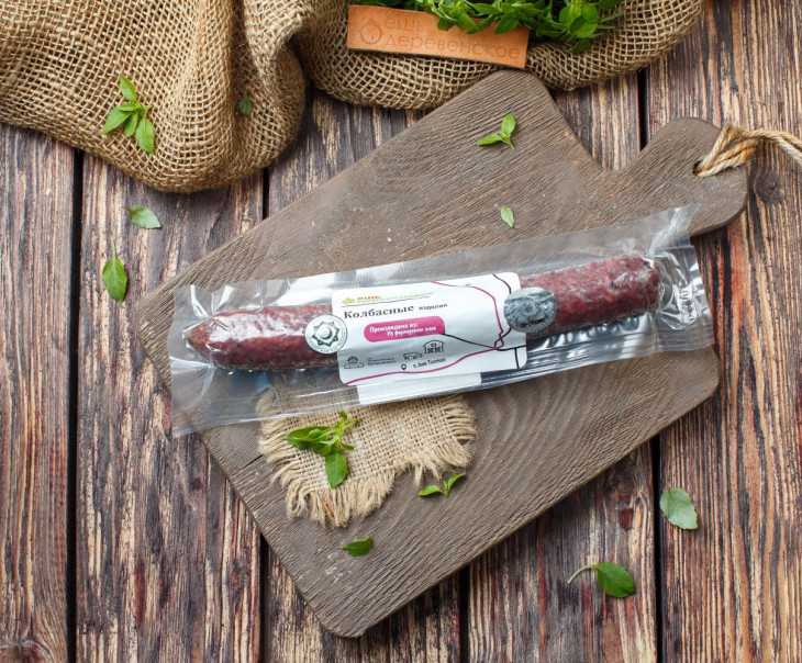 1813 Колбаса сыровяленая "Казанская" халяль Вкусляндия  - Вид №2