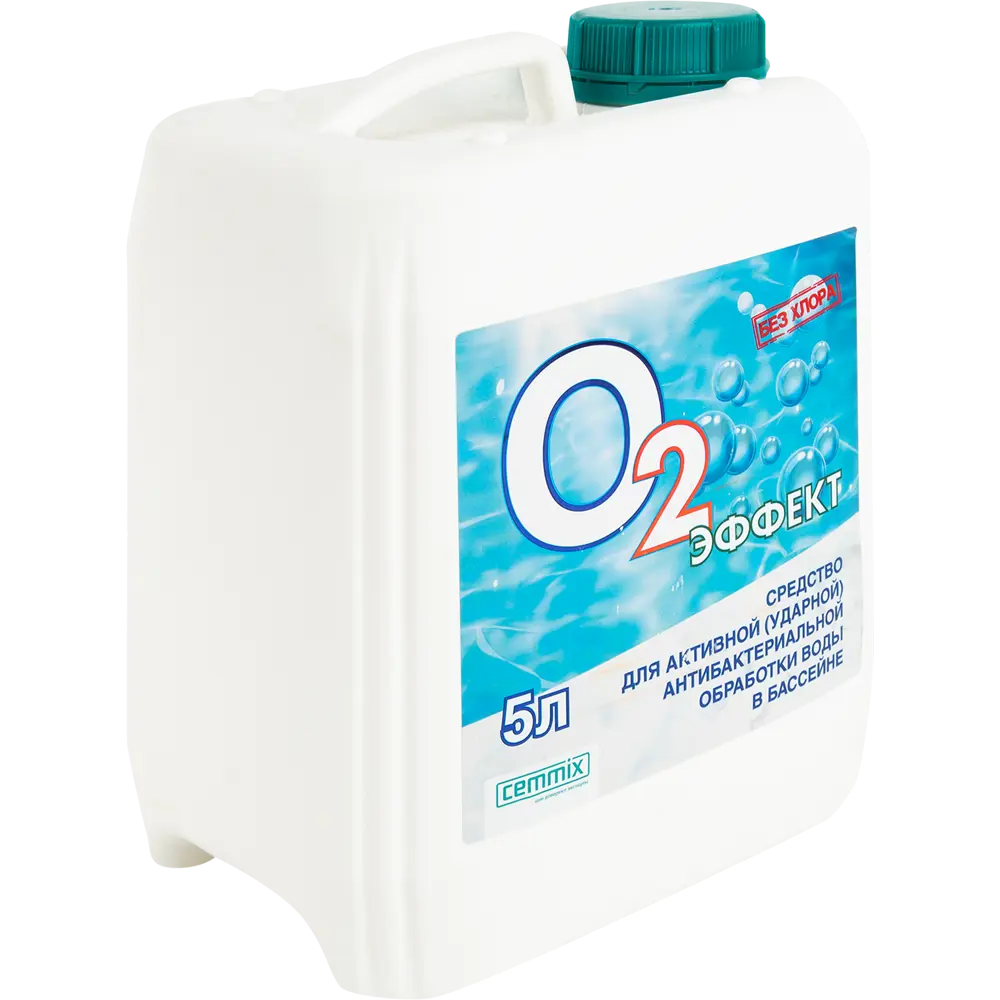 Средство для бассейнов О2 Эффект Universale Cleaner 5 л Santreyd STLM-2173272 - Вид №3
