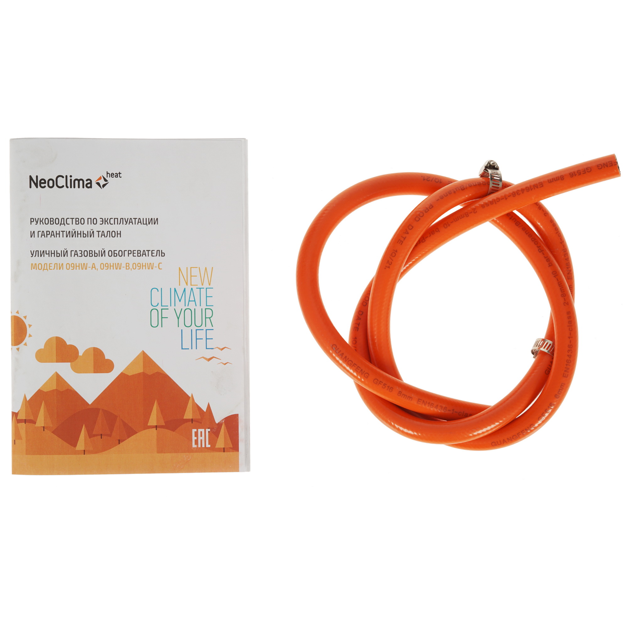 5327209 Газовый инфракрасный обогреватель Neoclima 09HW-А STDN-0052915 - Вид №6