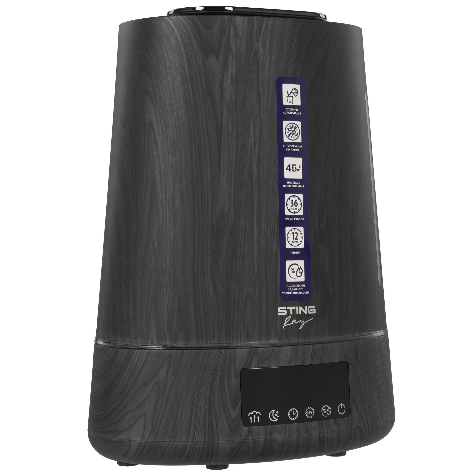 9111551 Увлажнитель воздуха Stingray ST-HF500B STDN-0046202 - Вид №1