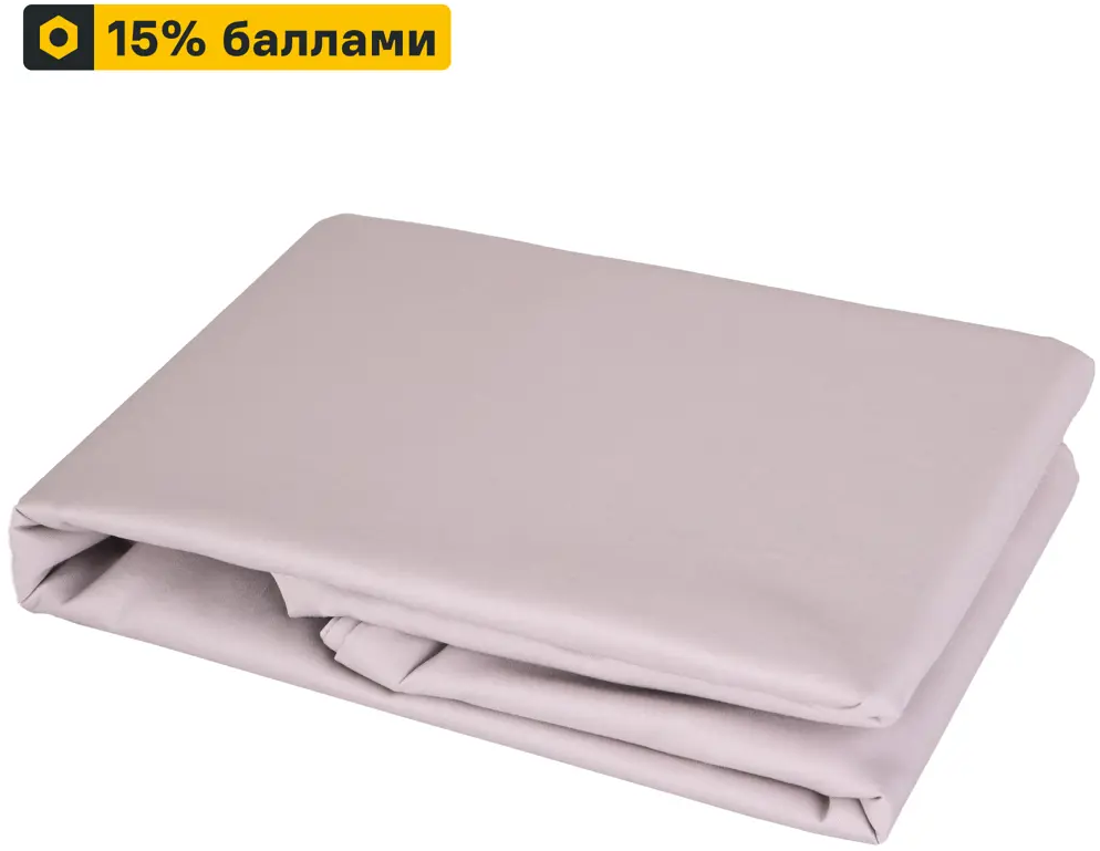 Пододеяльник INSPIRE сатиновый пыльно-розовый 205×225 см 89344618