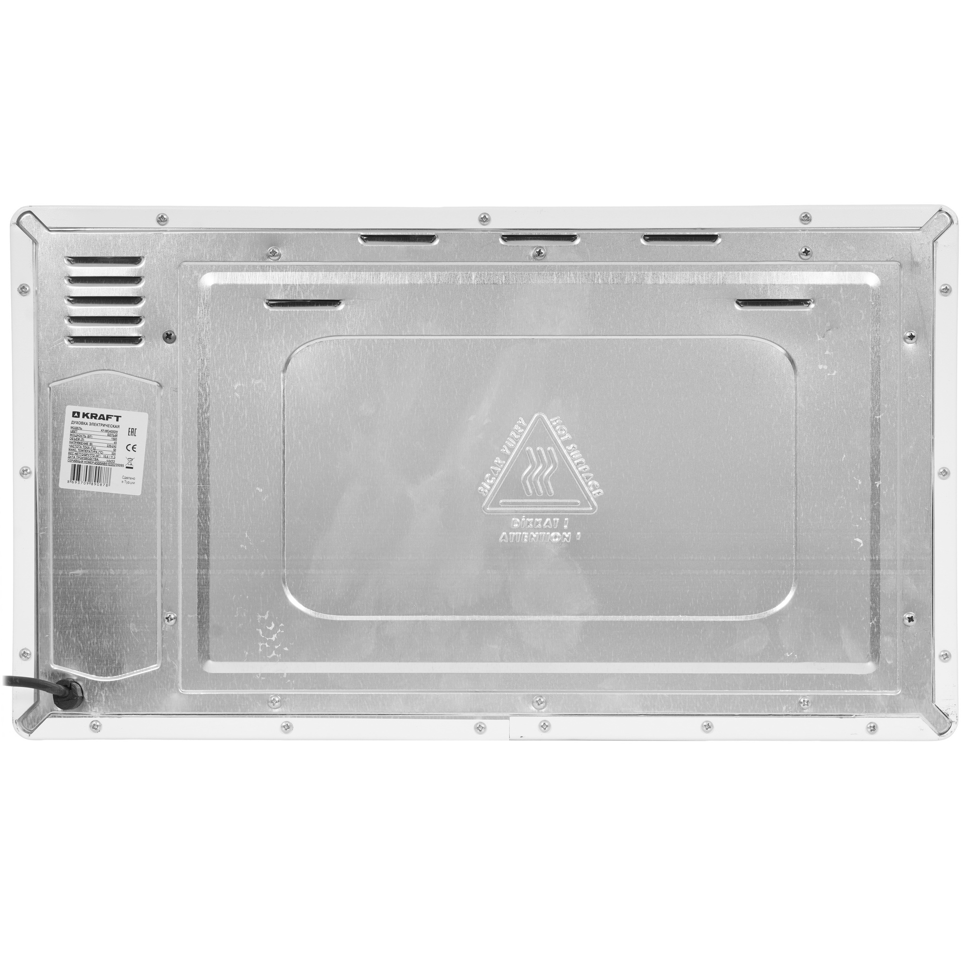9915650 Мини-печь Kraft KF-MO 4500 W белый STDN-0003596 - Вид №7